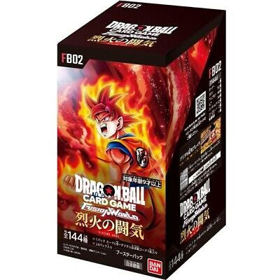 Dragon Ball Z Fusion World fb02 Booster Box (Livestream)