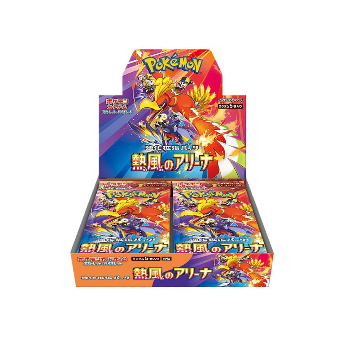 Pokémon Heat Wave Arena Booster Box